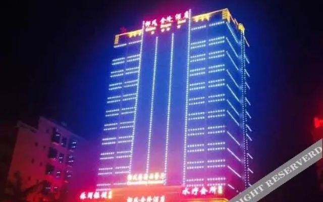 Coconut Rhyme Golden Dragon Hotel (Qionghai Yinhai Road Flagship)