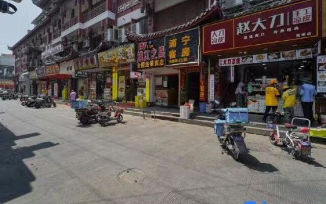 Pujiangzhixing  Hotel