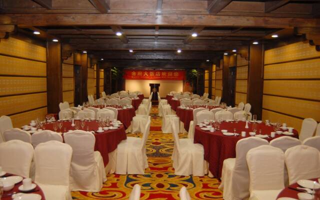 Lijiang Golden Path Hospitality