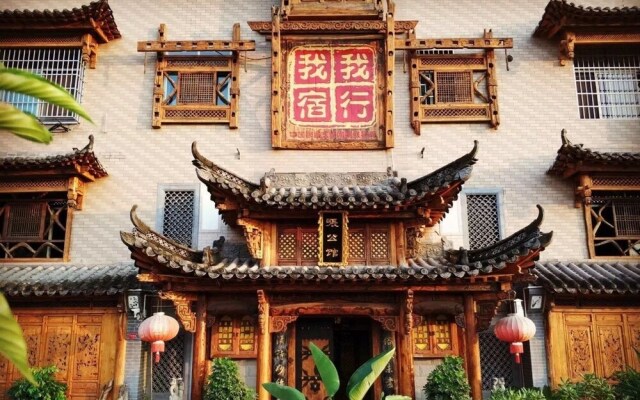 Zhangs Residence