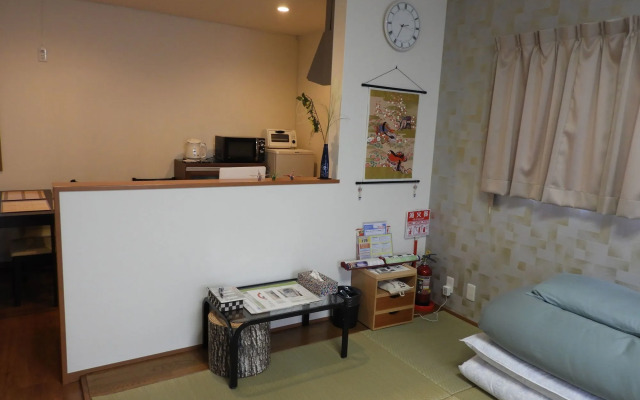 Guest House Koichica