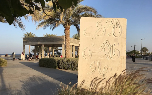 Balqees Villa