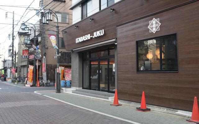 Tokyoguesthouse Itabashi-Juku