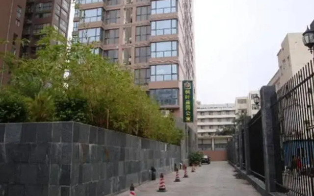 Maple Leaf Pin-yuan Service Apartment