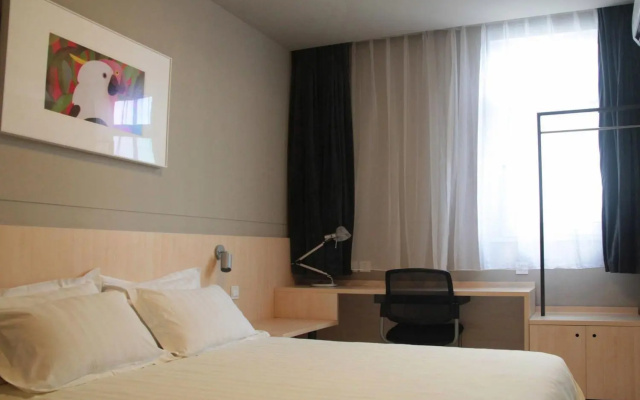 Jinjiang Inn Shanghai Baoshan Youyi Road Branch – Guest Rooms – Shanghai