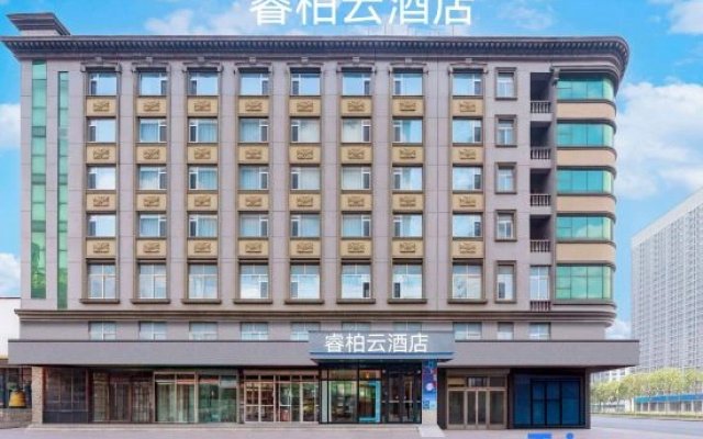 Homeinn Ripple Hotel (Anshan Railway Station)