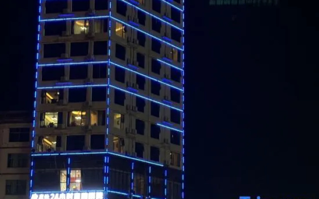 Huanghua International Hotel, Shanghai – Exterior – Hengyang