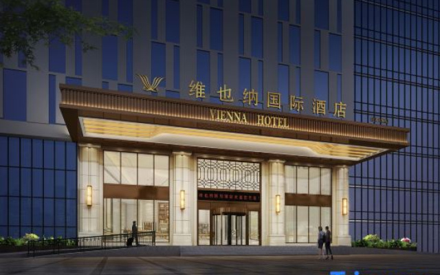 Vienna International Hotel Qinhuangdao Funing Hongdu building store – Exterior – Qinhuangdao