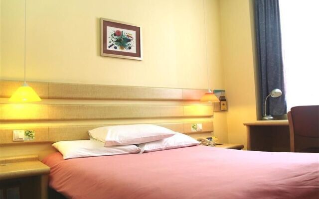 Homeinn Selected Hotel (Shanghai Yanggao Middle Road Lantian Road Subway Station)