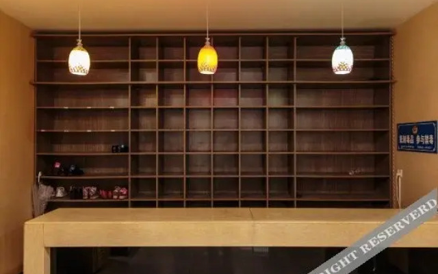 Suyu Hotel