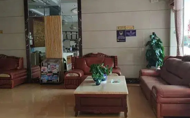 Xixiangfeng Business Hotel
