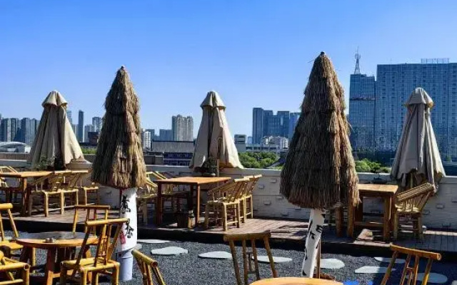 JI Hotel (Chengdu Sichuan University)