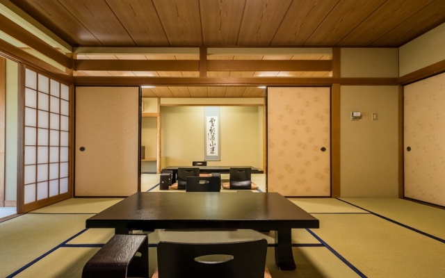 Deluxe Japanese room Mountain-Side 사진 1