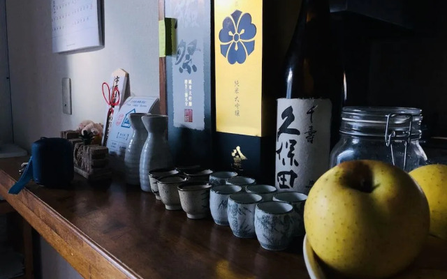 Garakuchin - Vacation STAY 13228