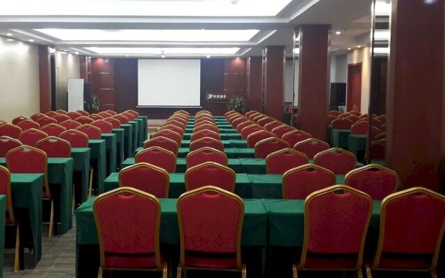 Ji'nan Holy Kerry Business Hotel