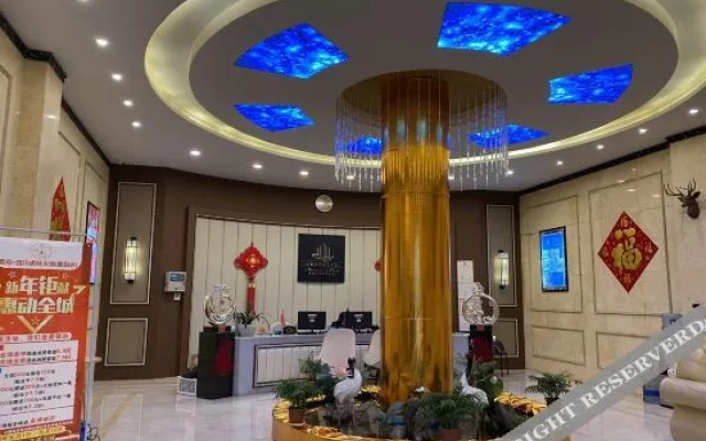 Shuyang City Harbour Boutique Hotel