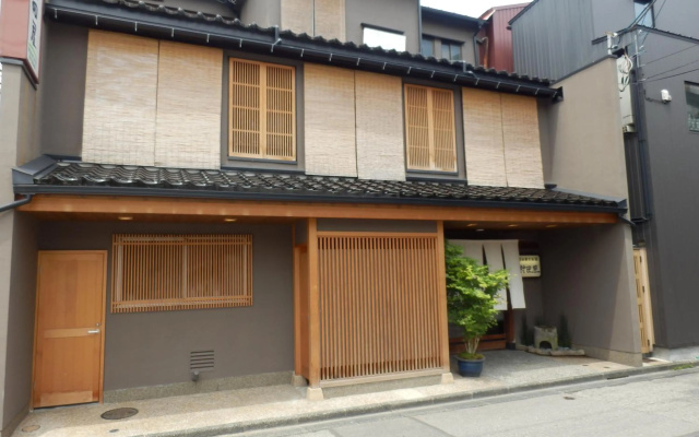 Murataya Ryokan — 2-star hotel in Kanazawa