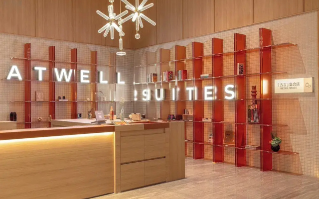 Atwell Suites Shanghai Wuning by IHG