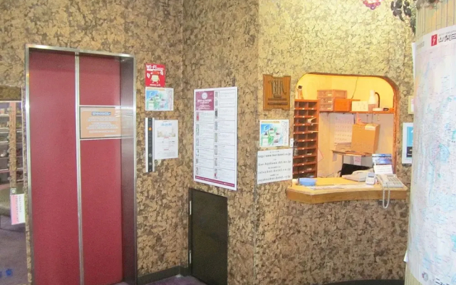 Kofu Prince Hotel Asahikan