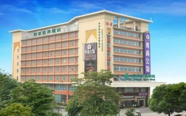 Shanshui Trends Hotel Panyu Branch