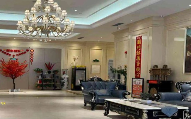 Vienna International Hotel (Xi'an Huayi Haifu City)