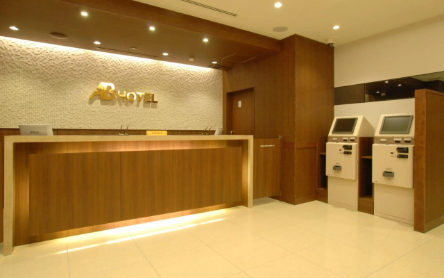AB Hotel Nagoya Sakae
