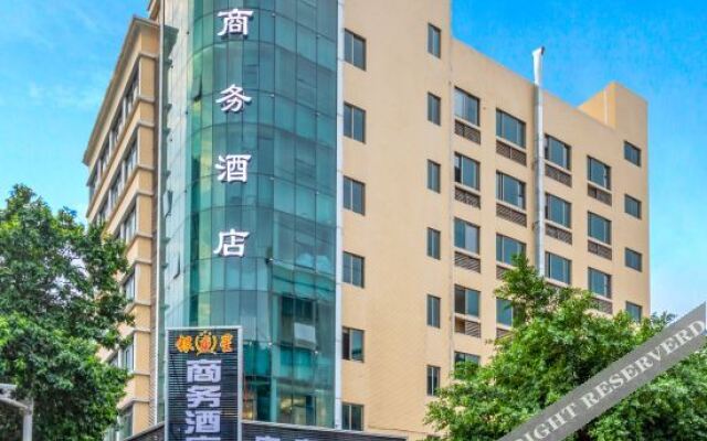 Yinxing Business Hotel