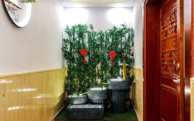 Shanghai Ziyan Inn
