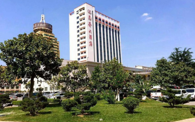 Kunyu Hotel Wendeng