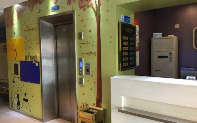 Yizhu Chain Hotel (Shijiazhuang Third Hospital)