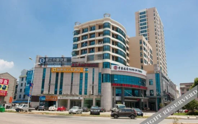 Hanting Hotel