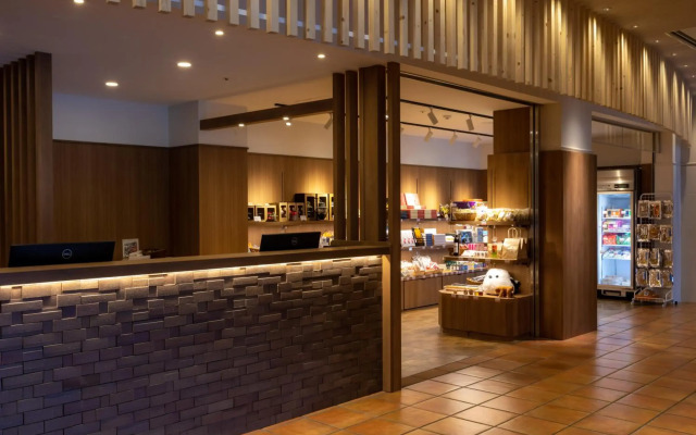 Higashikawa Asahidake Onsen Hotel Bear Monte