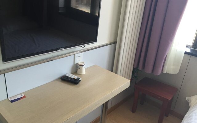 99 Inn Beijing Yuquanying Bridge