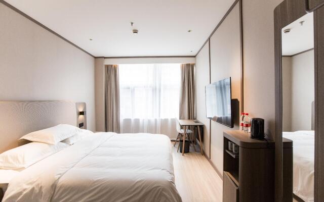 Hanting Hotel Shanghai Qingpu Huijin Road Metro Station