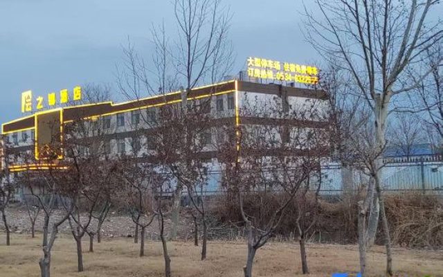 Yunzhijin Hotel (Leling Branch)
