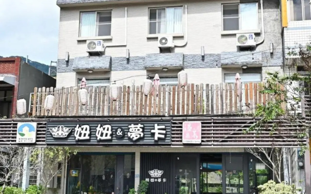 Niuniu & Meng Ka Homestay
