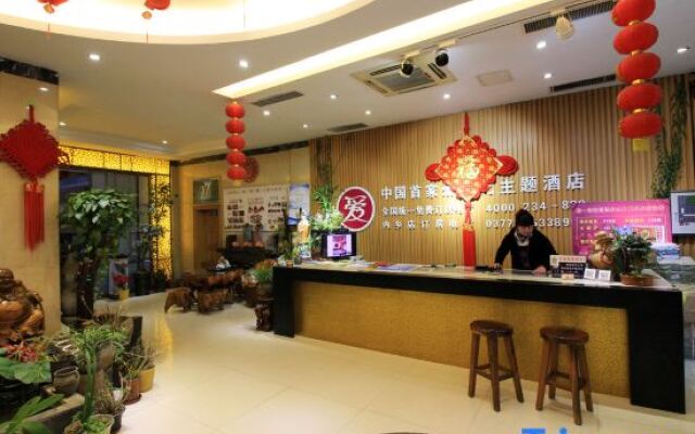 Neixiang tianlong hotel