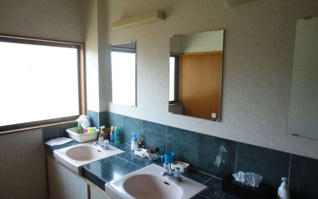 Guest House Yamanouchi