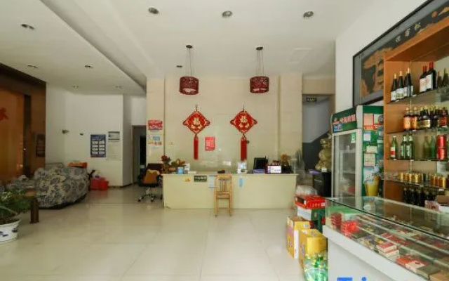 Xiangshan Beiyuan Business Hotel – Meal – Ningbo