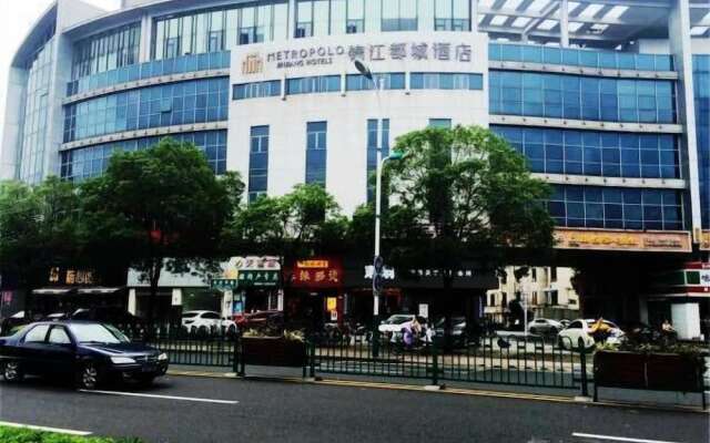 Jinjiang Metropolo Hotel Zhangjiagang Branch