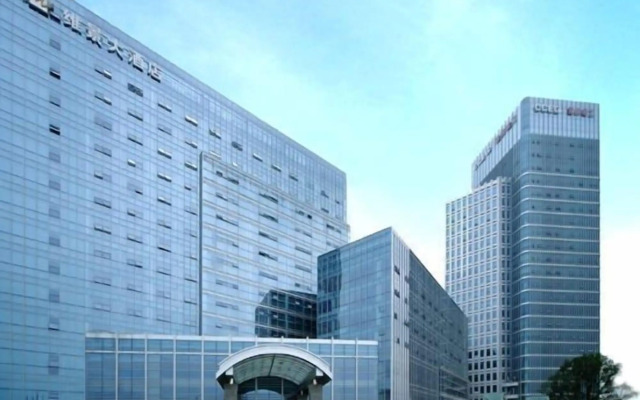 Grand Metropark Hotel Chongqing