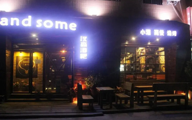 Xiamen Number Three Hotel