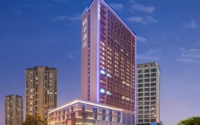 Orange Hotel Wuxi Railway Station North Square – Exterior – Wuxi