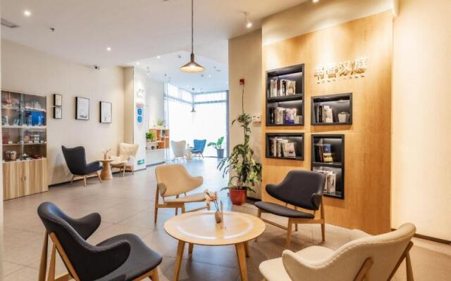 Hanting Hotel Wuxi Luoshe Tianqicheng