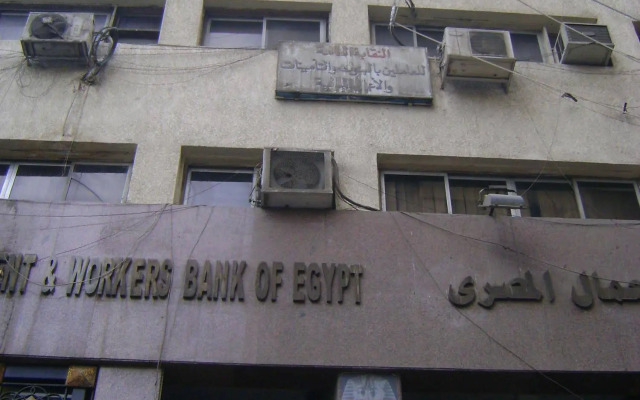 Isis Hostel 2