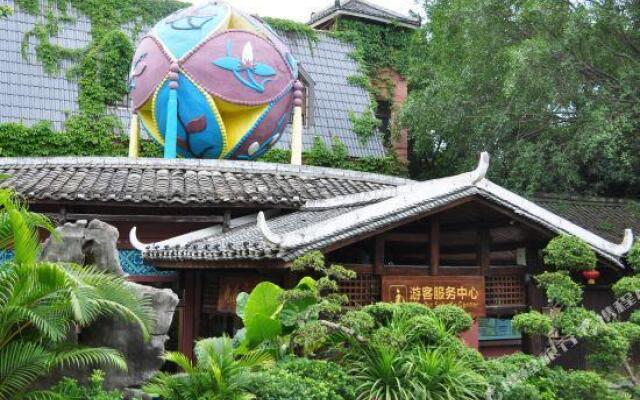 Jiuquwan Hot Spring Holiday Resort
