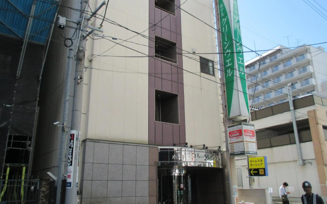 Hotel Green Well