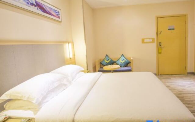 City Comfort Inn Pinxiang