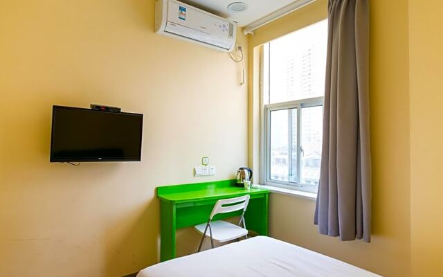 Hi Inn Beijing Lama Temple