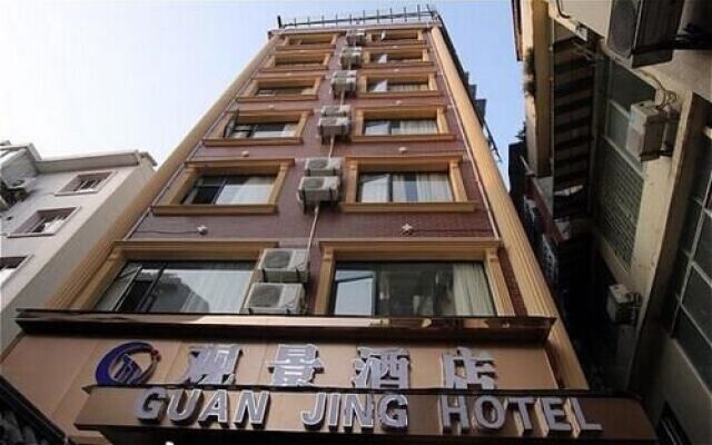 Guiling Guan Jing Hotel